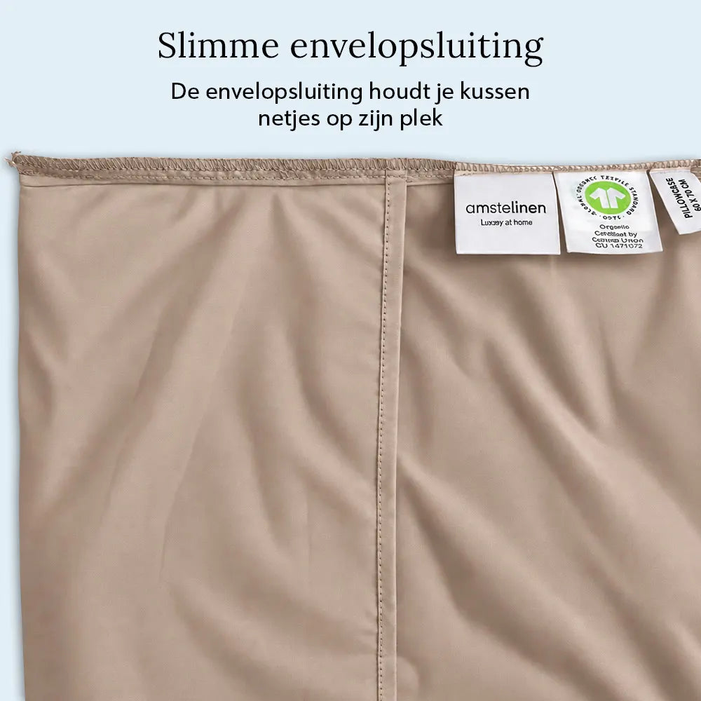 Pillowcase – Organic Cotton Sateen – Warm Sand